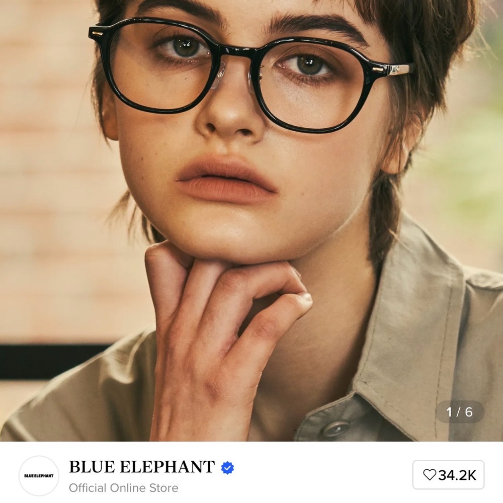 Blue Elephant Wendy Frames in Black